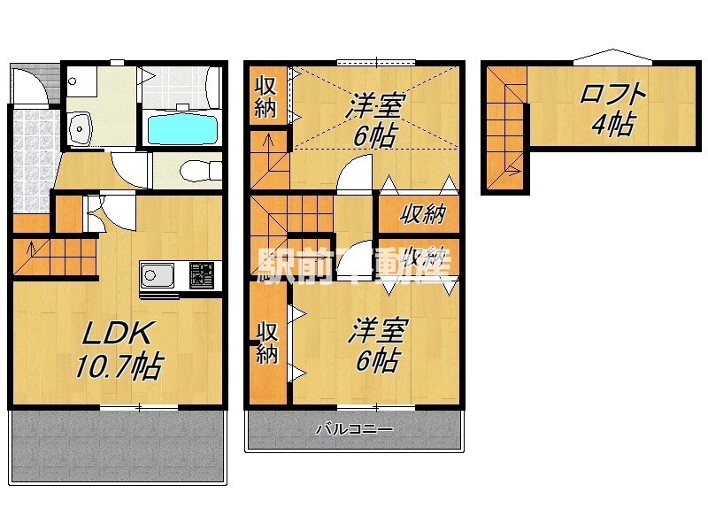 部屋写真