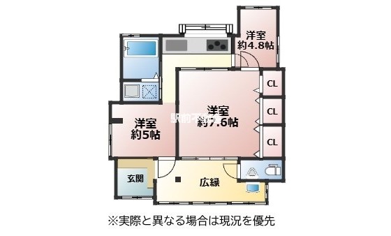 部屋写真