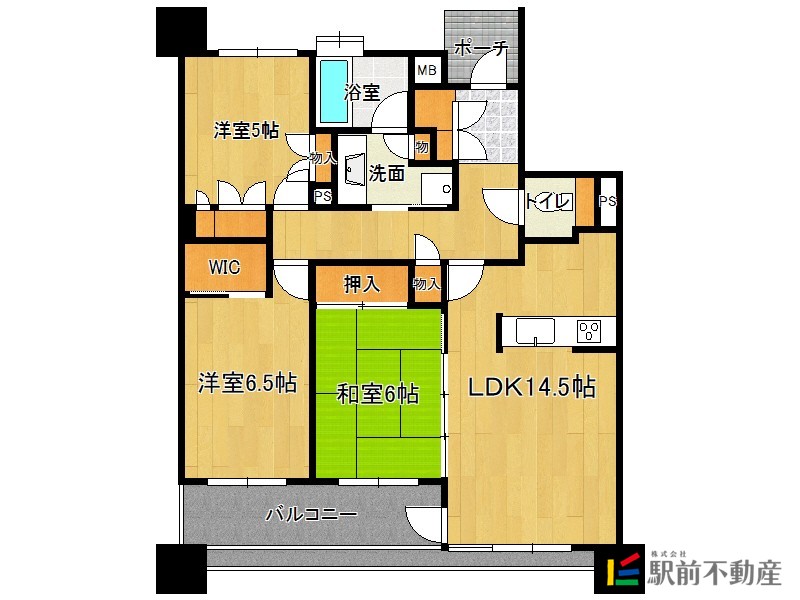 部屋写真