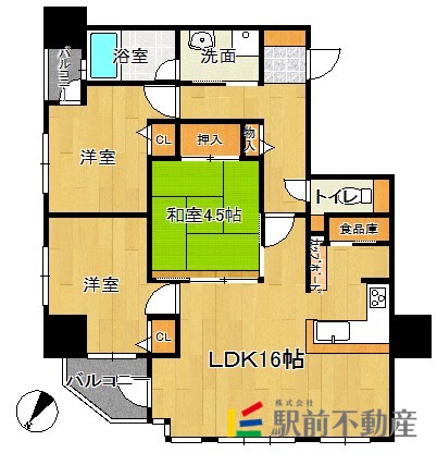 部屋写真