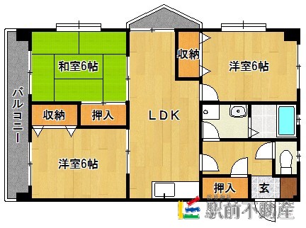 部屋写真