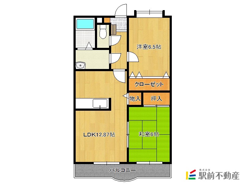 部屋写真