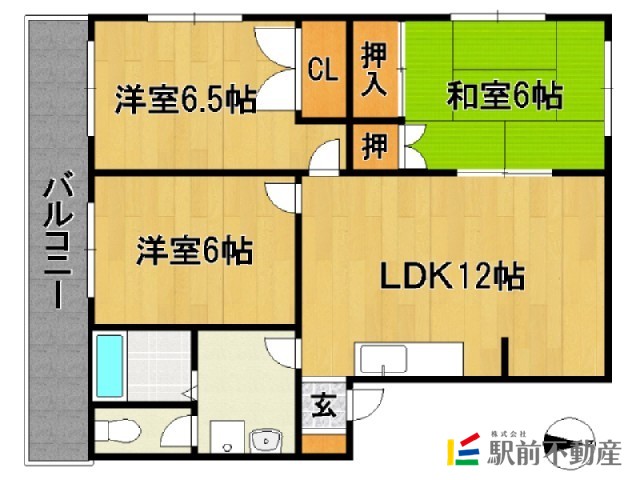 部屋写真