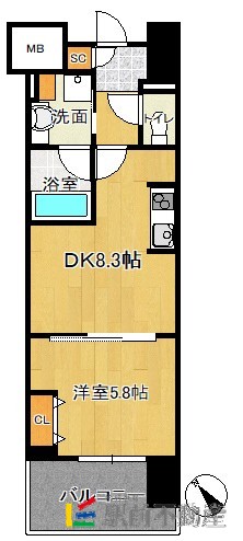 部屋写真