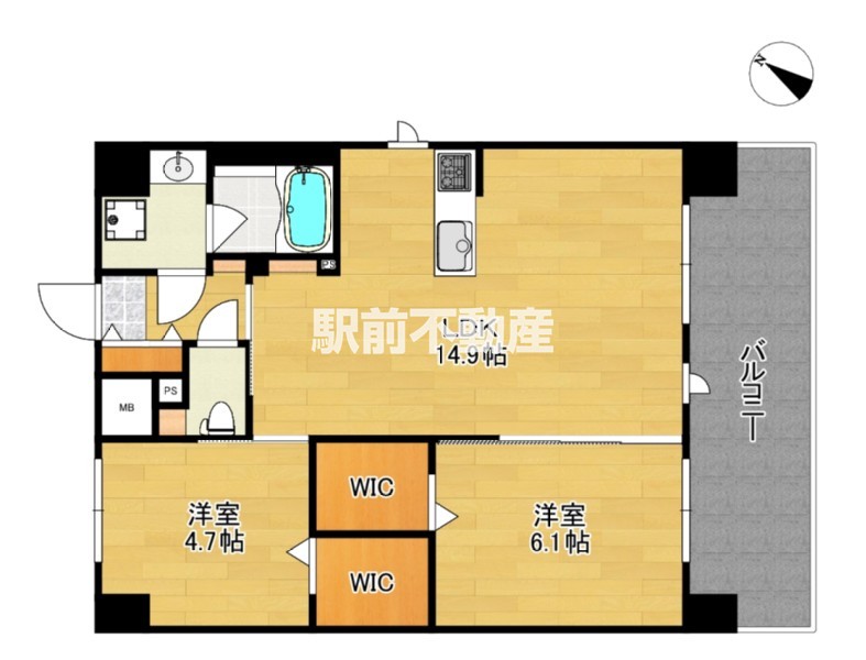 部屋写真
