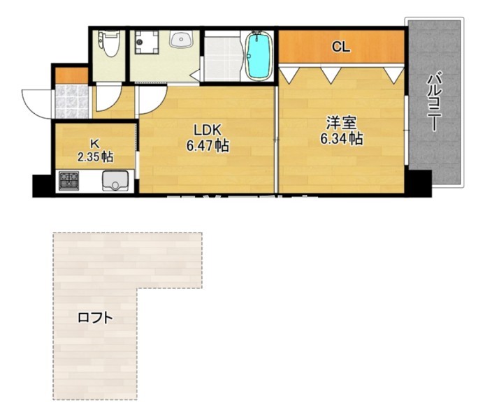 部屋写真