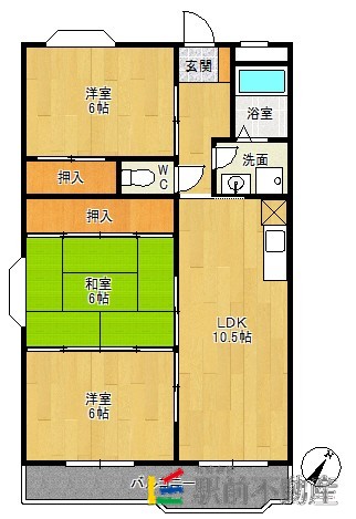 部屋写真