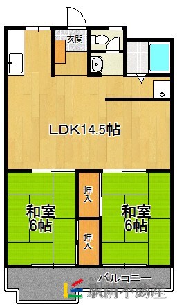 部屋写真