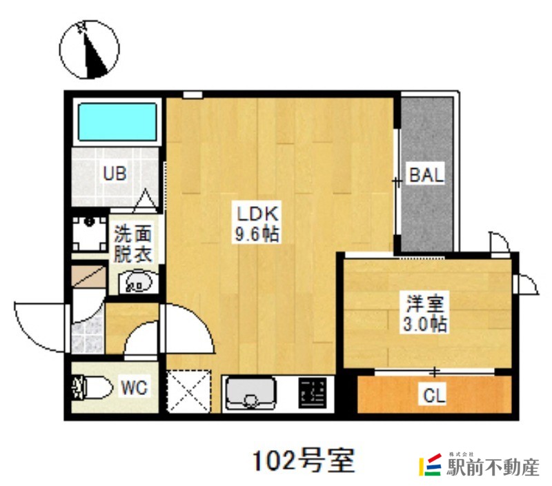 部屋写真