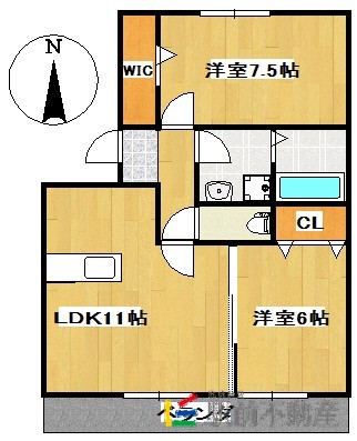 部屋写真