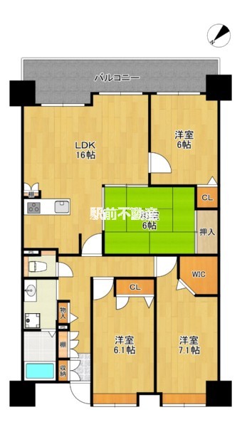 部屋写真