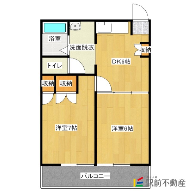 部屋写真
