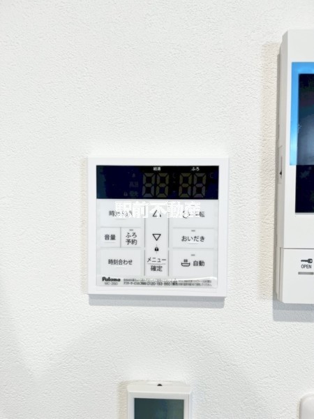 サムネイル