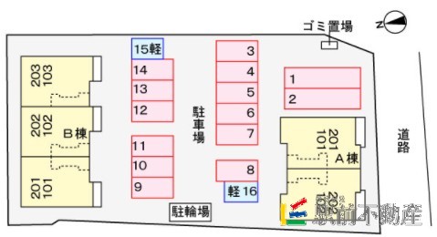 サムネイル