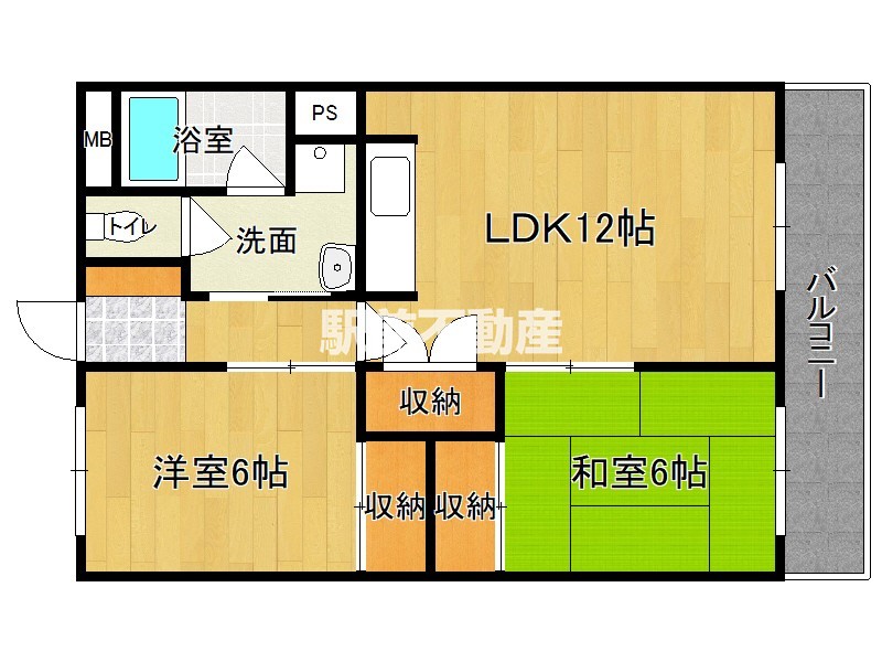 部屋写真