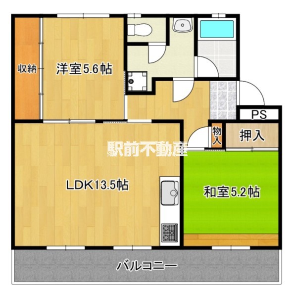 部屋写真