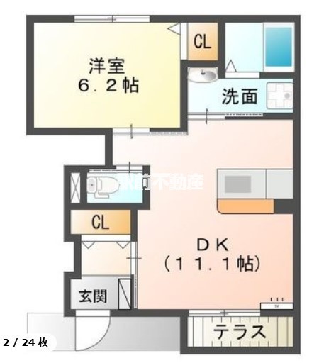 部屋写真