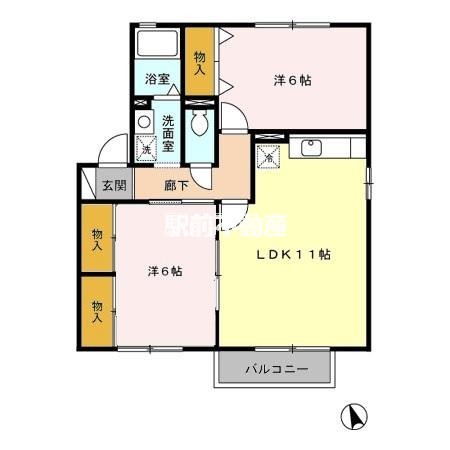 部屋写真