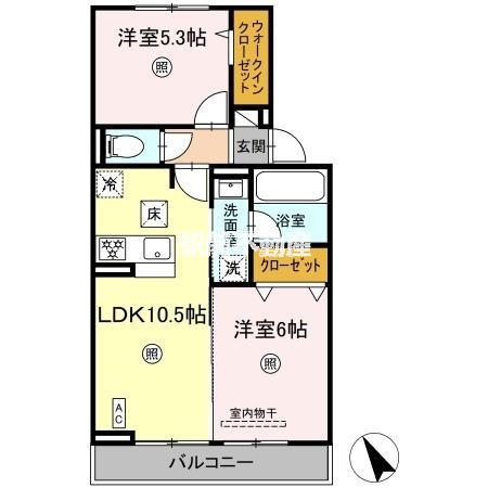部屋写真