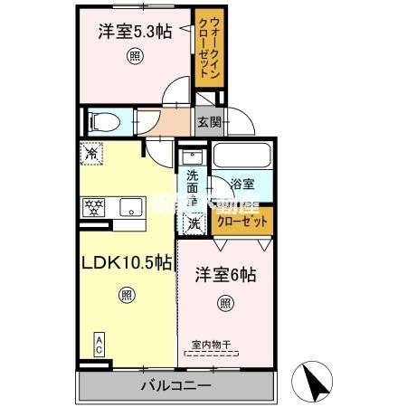 部屋写真