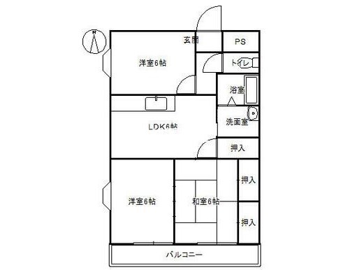 部屋写真