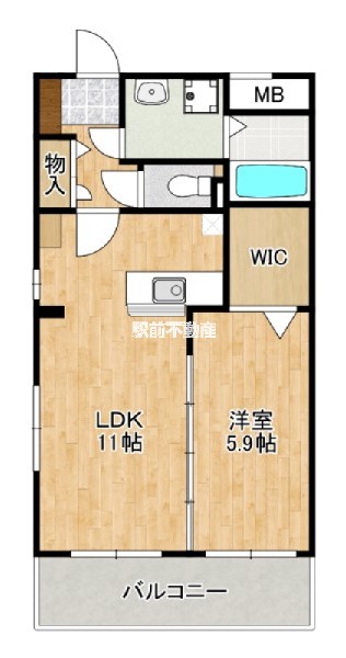 部屋写真
