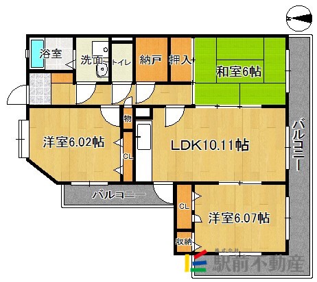 部屋写真