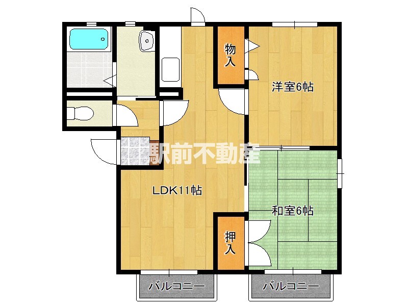 部屋写真
