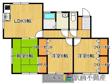 部屋写真