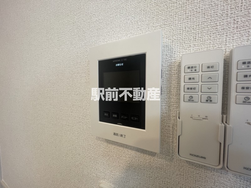 同タイプ、別物件