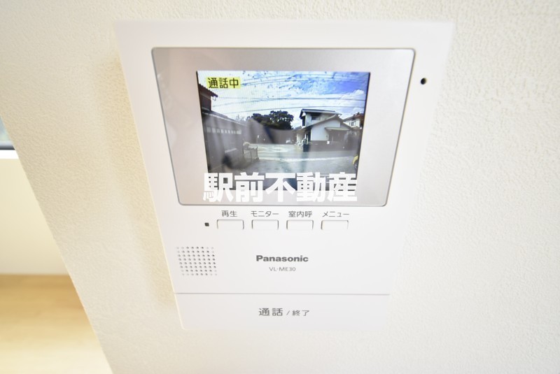 ※類似物件の写真です。