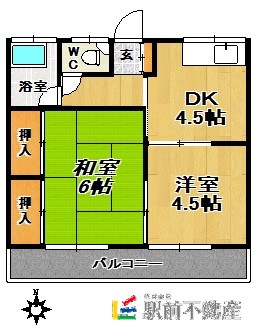 部屋写真