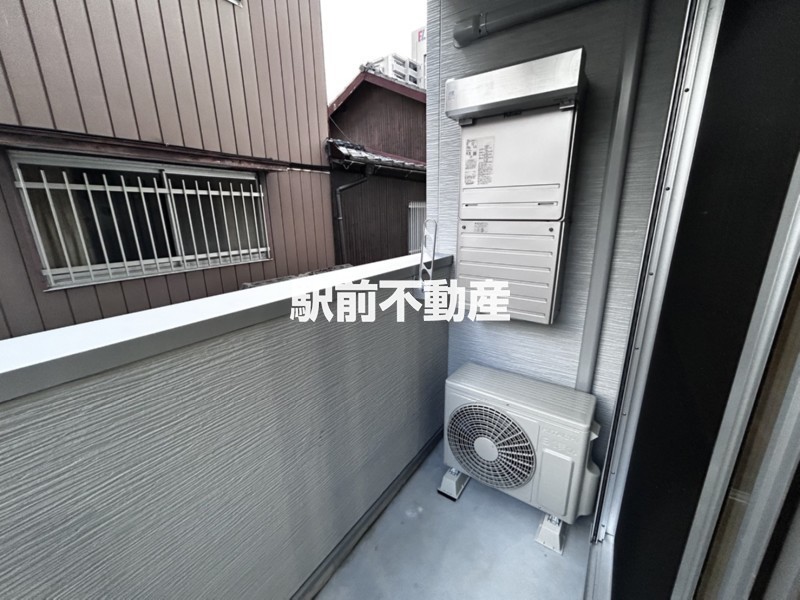 類似物件流用