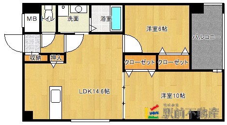 部屋写真