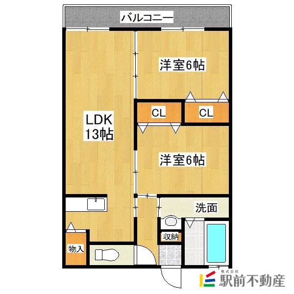 部屋写真