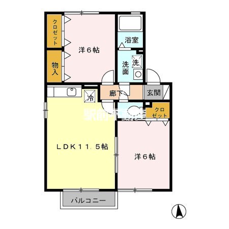 部屋写真