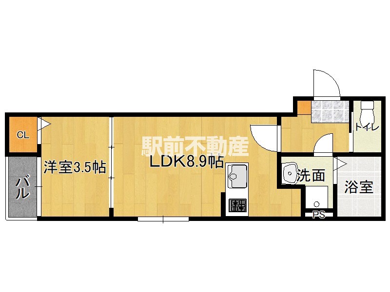 部屋写真