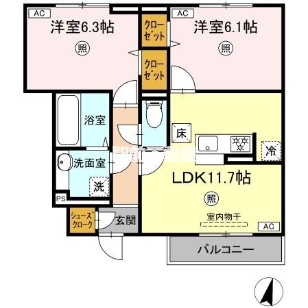 部屋写真