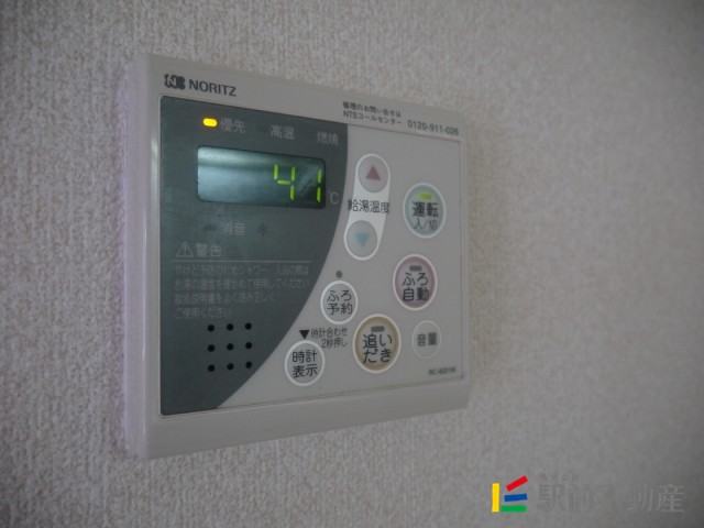サムネイル