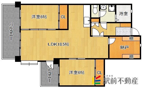 部屋写真