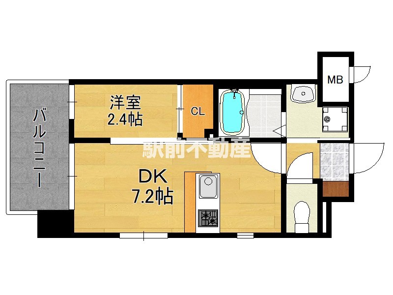 部屋写真