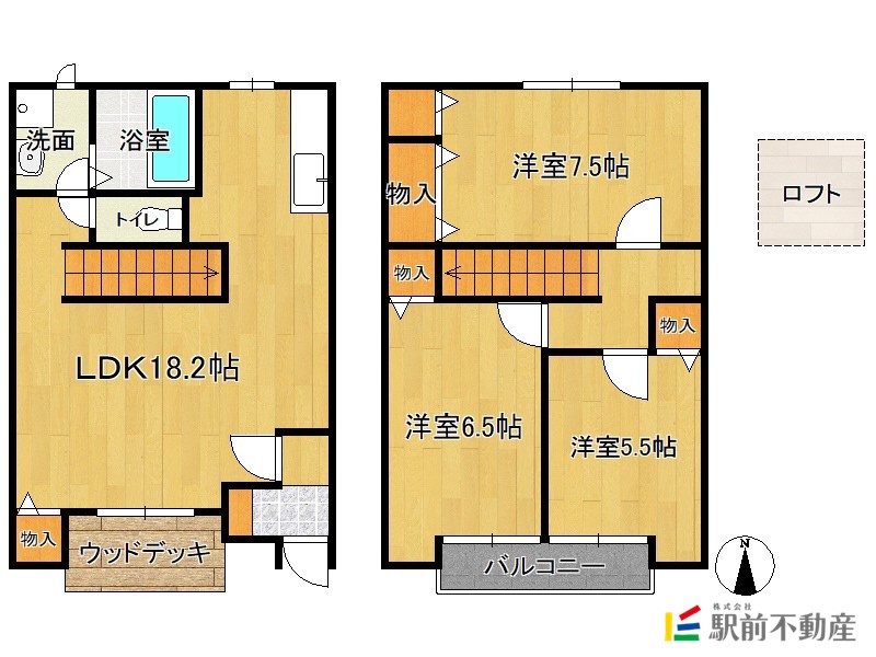 部屋写真