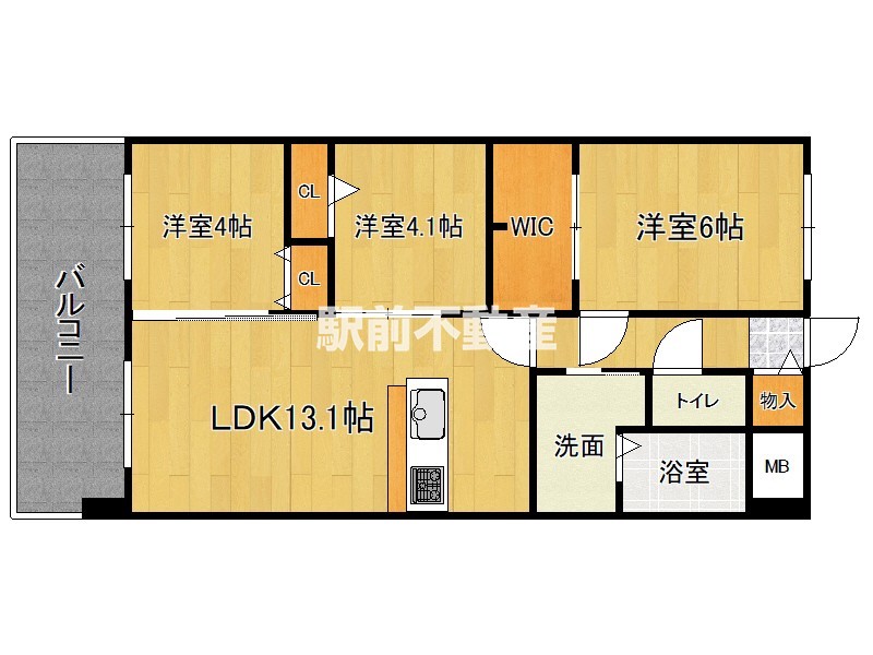 部屋写真