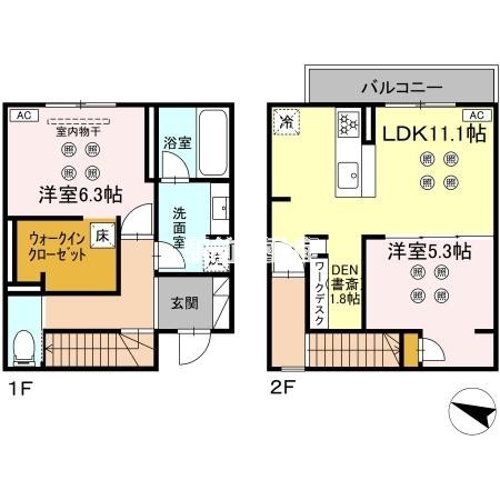 部屋写真
