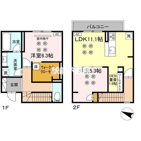 部屋写真