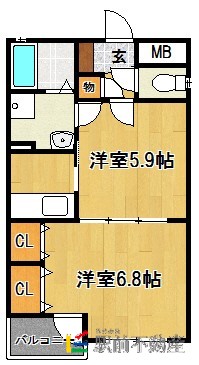 部屋写真