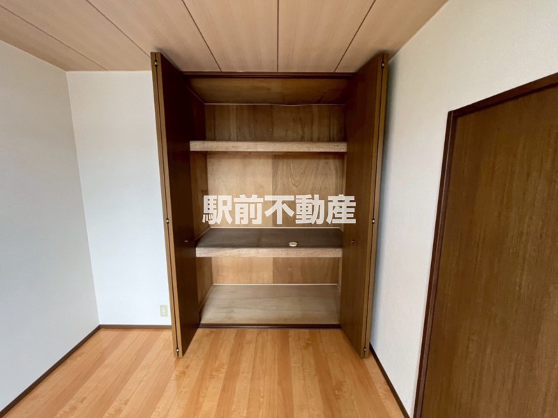 201号室流用
