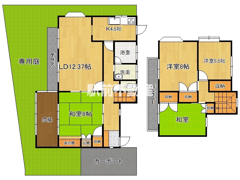 部屋写真