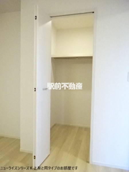 同タイプ物件