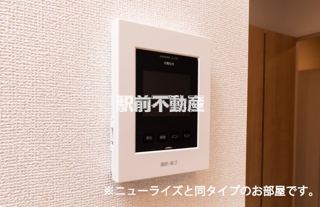 同タイプ物件